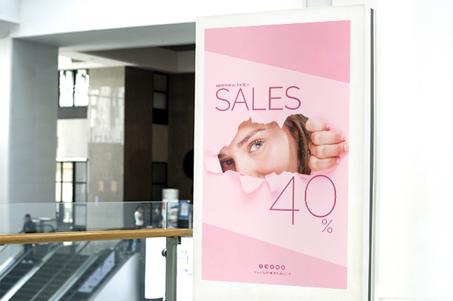 Affiche 50x70 rose vente intérieur moderne Affiche personnalisee 50x70 design promotionnel moderne campagnes vente et marketing. Sprint24.