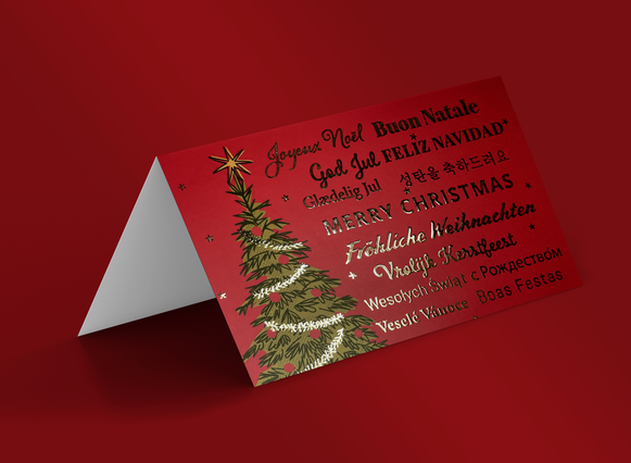 Imprimez des cartes de vœux avec enveloppe: Êtes-vous à la recherche de cartes de Noël avec enveloppe ? Confiez-vous au service en ligne de Sprint24 : qualité à petits prix. Configurez dès maintenant vos…